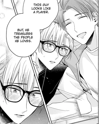 [Megane] Pink Cherry Complex [Eng] — 081