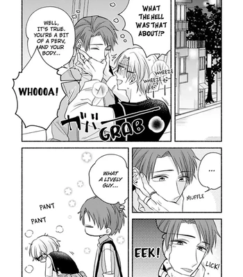[Megane] Pink Cherry Complex [Eng] — 084