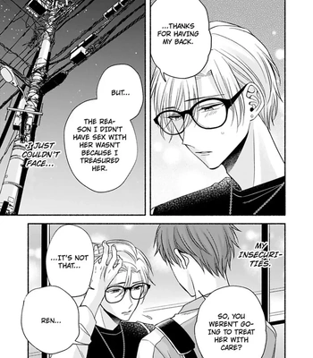 [Megane] Pink Cherry Complex [Eng] — 085