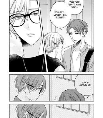 [Megane] Pink Cherry Complex [Eng] — 086