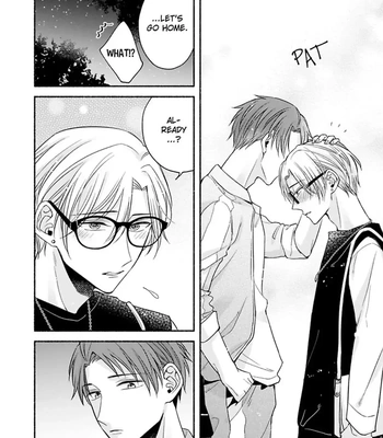 [Megane] Pink Cherry Complex [Eng] — 088