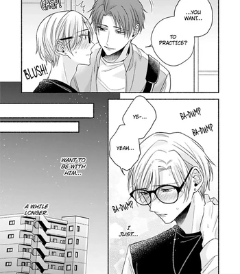 [Megane] Pink Cherry Complex [Eng] — 089