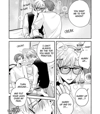 [Megane] Pink Cherry Complex [Eng] — 090