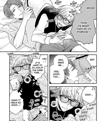 [Megane] Pink Cherry Complex [Eng] — 091