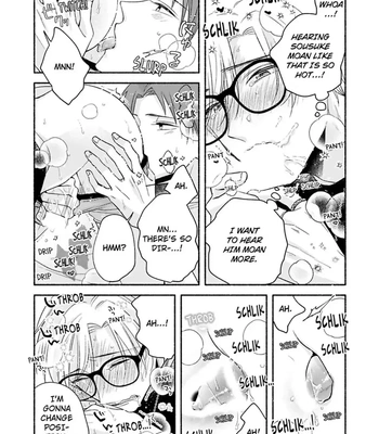 [Megane] Pink Cherry Complex [Eng] — 094