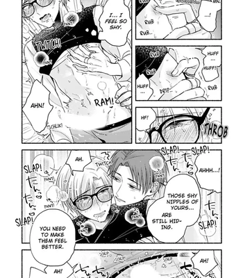 [Megane] Pink Cherry Complex [Eng] — 096