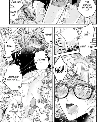 [Megane] Pink Cherry Complex [Eng] — 099