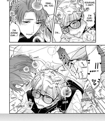 [Megane] Pink Cherry Complex [Eng] — 100