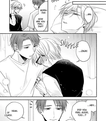 [Megane] Pink Cherry Complex [Eng] — 101
