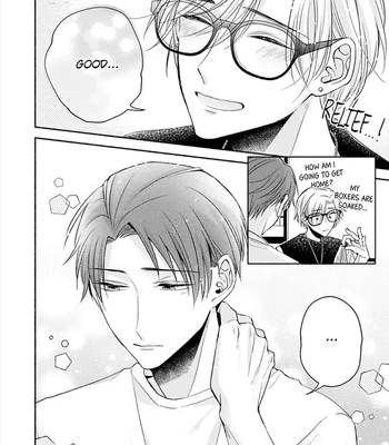 [Megane] Pink Cherry Complex [Eng] — 102
