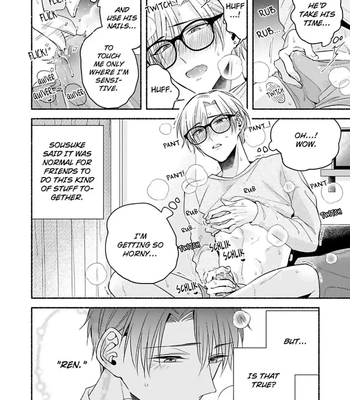 [Megane] Pink Cherry Complex [Eng] — 108