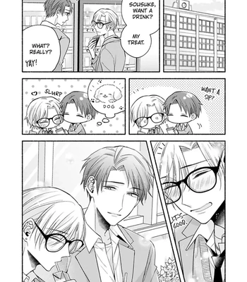 [Megane] Pink Cherry Complex [Eng] — 114