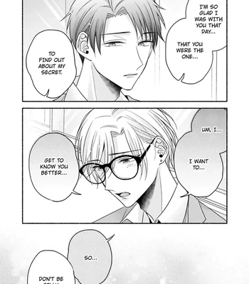 [Megane] Pink Cherry Complex [Eng] — 116