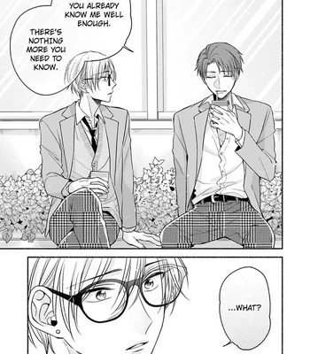 [Megane] Pink Cherry Complex [Eng] — 117