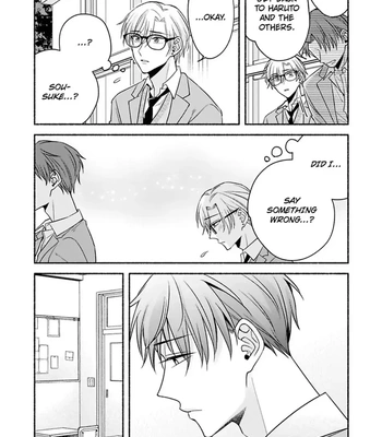 [Megane] Pink Cherry Complex [Eng] — 118