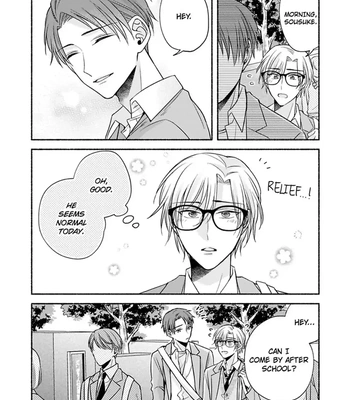 [Megane] Pink Cherry Complex [Eng] — 124