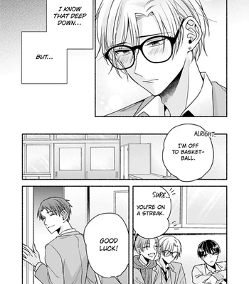 [Megane] Pink Cherry Complex [Eng] — 127