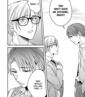 [Megane] Pink Cherry Complex [Eng] — 130