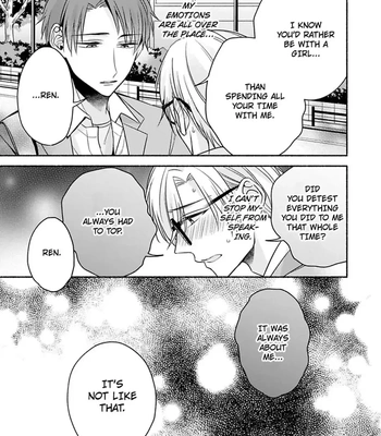 [Megane] Pink Cherry Complex [Eng] — 131