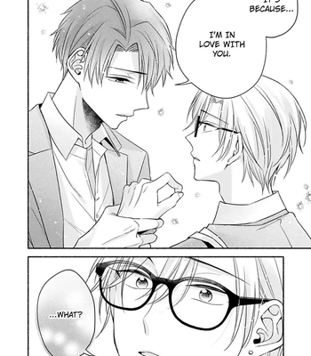 [Megane] Pink Cherry Complex [Eng] — 132