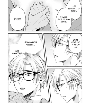 [Megane] Pink Cherry Complex [Eng] — 133