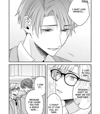 [Megane] Pink Cherry Complex [Eng] — 134