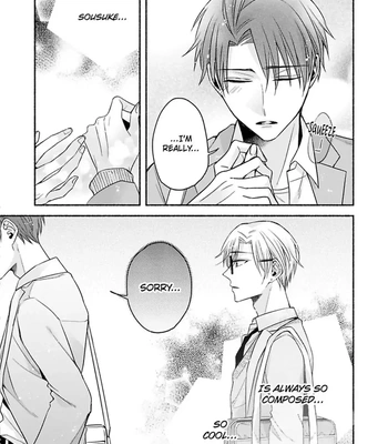 [Megane] Pink Cherry Complex [Eng] — 135