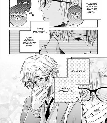 [Megane] Pink Cherry Complex [Eng] — 136