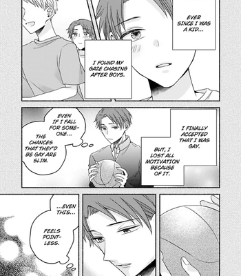 [Megane] Pink Cherry Complex [Eng] — 139