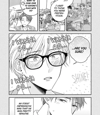 [Megane] Pink Cherry Complex [Eng] — 140