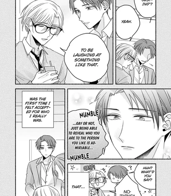 [Megane] Pink Cherry Complex [Eng] — 142