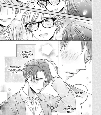 [Megane] Pink Cherry Complex [Eng] — 143