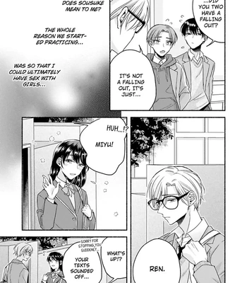 [Megane] Pink Cherry Complex [Eng] — 145