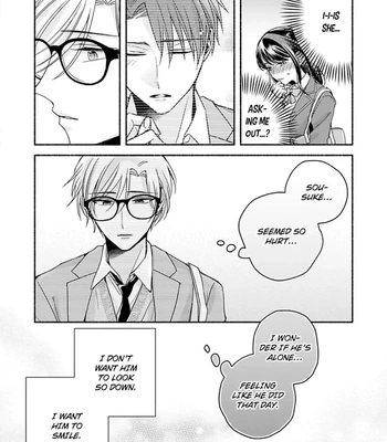 [Megane] Pink Cherry Complex [Eng] — 147