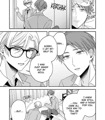 [Megane] Pink Cherry Complex [Eng] — 149