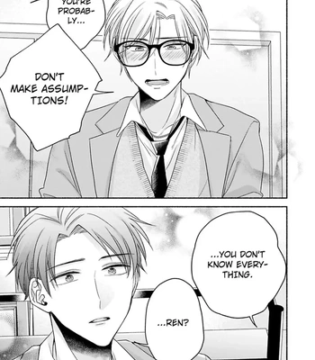 [Megane] Pink Cherry Complex [Eng] — 151