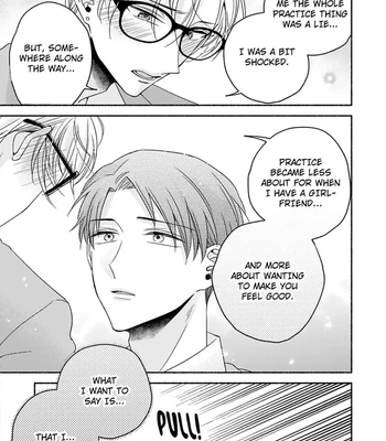[Megane] Pink Cherry Complex [Eng] — 153