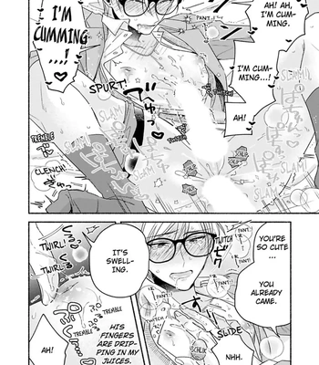 [Megane] Pink Cherry Complex [Eng] — 162