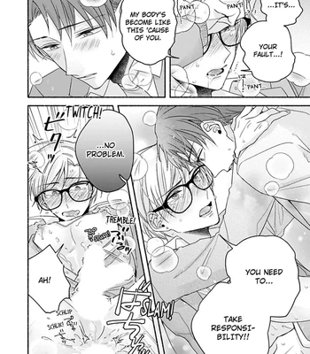 [Megane] Pink Cherry Complex [Eng] — 164