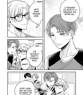 [Megane] Pink Cherry Complex [Eng] — 168