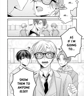 [Megane] Pink Cherry Complex [Eng] — 170