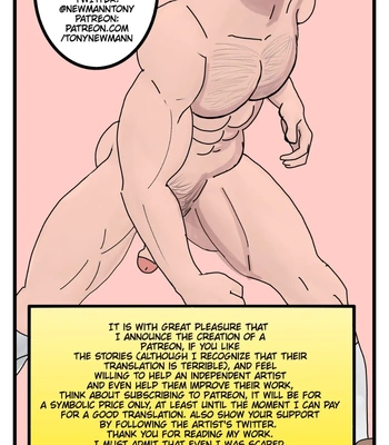 [Tony Newmann] God Bless the King 2 [Eng] — 13