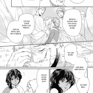 [Eniwa & Epo] 5-nin no Ou (update c.6-8) [kr] – Gay Comics image 073.jpg