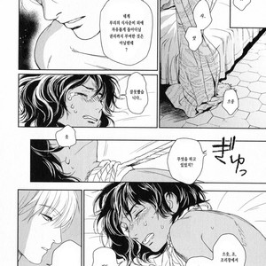 [Eniwa & Epo] 5-nin no Ou (update c.6-8) [kr] – Gay Comics image 076.jpg