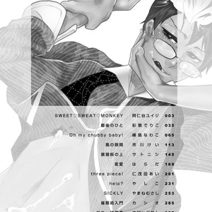 [Anthology] Erotoro R18 [JP] – Gay Comics image 007.jpg