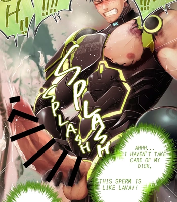 [Haruaki] 2023 02 A break armored — 7