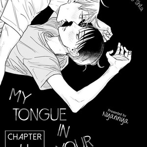 [Nyan-nya] Kuchi no Naka no Shita | My Tongue in Your Mouth (update c.5) [Eng] – Gay Comics image 074.jpg