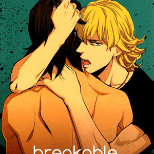 [KANGAROO KICK (Takagi Takumi)] Tiger & Bunny dj – Breakable [Eng] – Gay Comics image 001.jpg