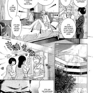 [Abe Miyuki] Super Lovers vol.10 [Eng] – Gay Comics image 160.jpg