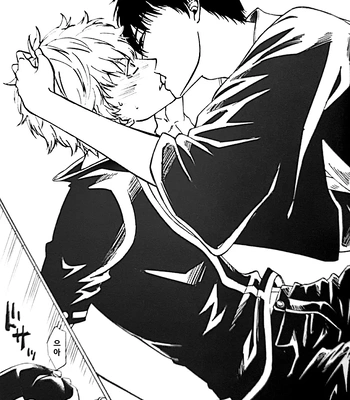 [Love2 (Rukawa hiro)] Tayo ono no kakera 2 – Gintama dj [Kr] — 025